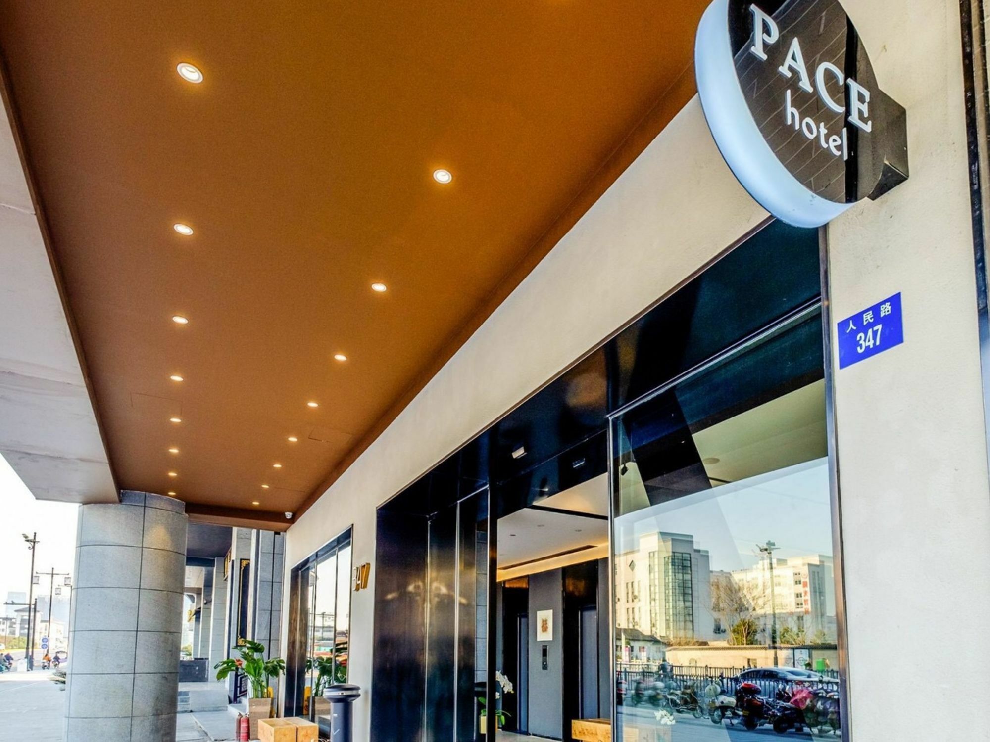 Pace Hotel Suzhou Renmin Branch Exteriör bild